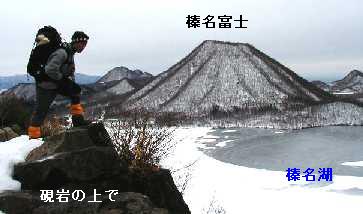 ₩