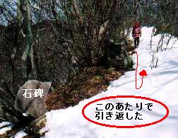 haruteng-nisi.jpg