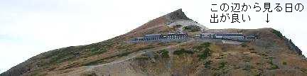 hakuba-hakuba.jpg