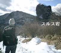 �X���X��𒭂߂�