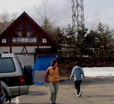 元橋駐車場