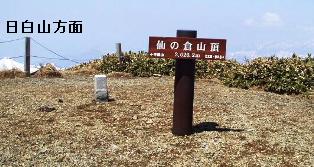 mqR